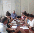 IMG-20190806-WA0010.jpg - Администрация Завитинского района