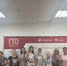 «Лето с ГТО» - Администрация Завитинского района