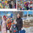 Масленица — один из самых почитаемых русских праздников - Центр досуга Мир