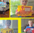 «Мой Веселый паровозик» - Центр досуга Мир